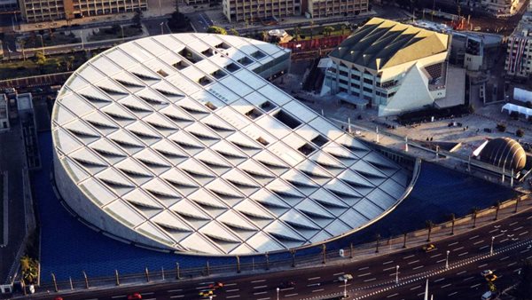 مكتبة الإسكندرية