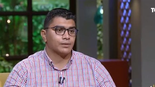  الباحث الاقتصادي