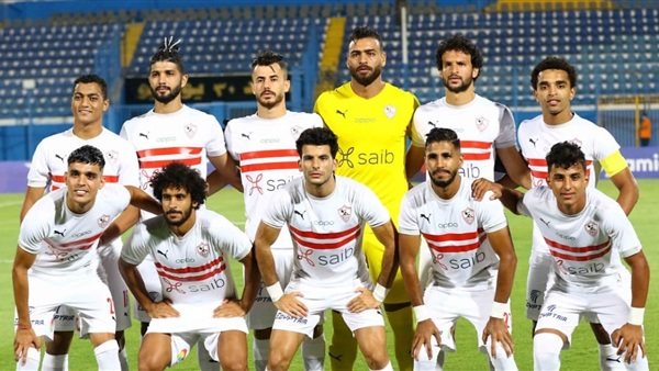 الزمالك