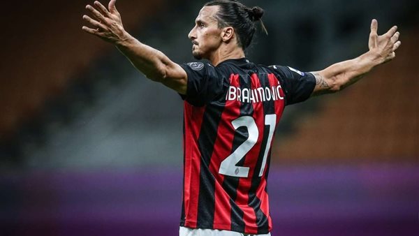 إبراهيموفيتش