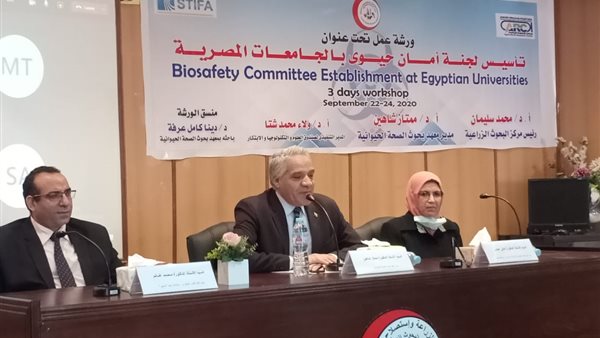 جانب من تنفيذ الدورة