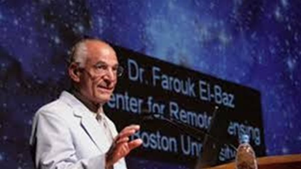 فاروق الباز