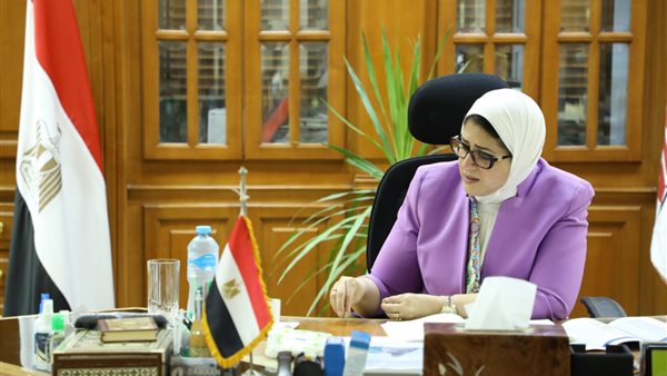 وزيرة الصحة 