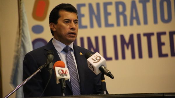 وزير الشباب والرياضة