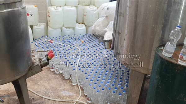 سلع تموينية فاسدة