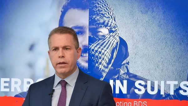 سفير إسرائيل لدى