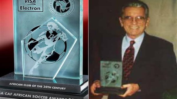 صالح سبيم والجائزة