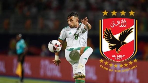 يوسف البلايلي