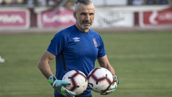 يانكون مدرب حراس