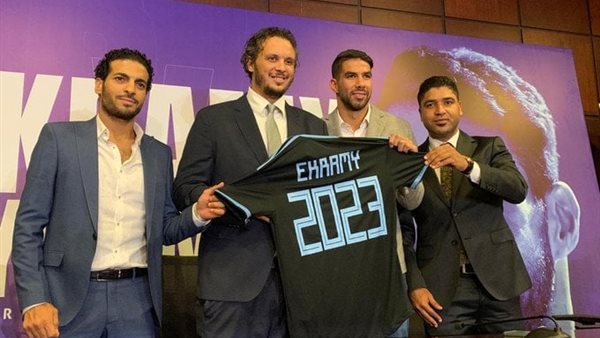 بيراميدز يضم شريف