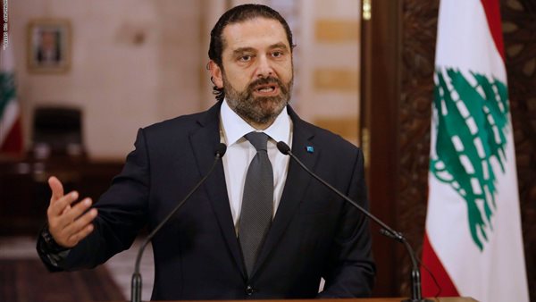 سعد الحريرى 