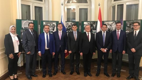 حفل المركز الثقافي