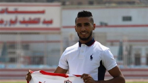 محمد أوناجم