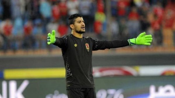 علي لطفي حارس مرمى