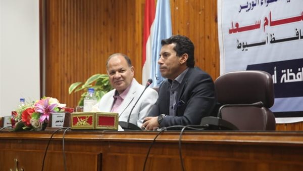 وزير الشباب والرياضة،