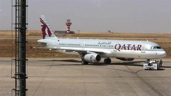 الخطوط القظرية 