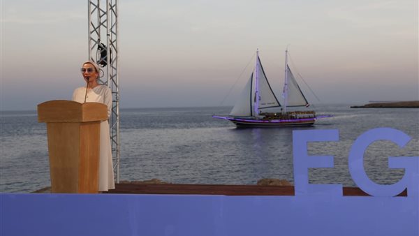 اليوم العالمي للسياحة