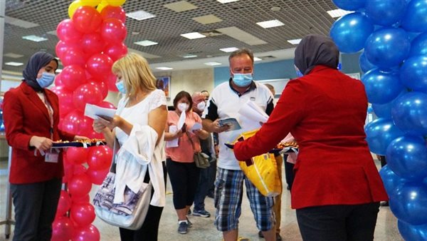 مطار الغردقة الدولي