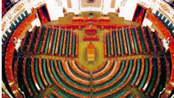 البرلمان صورة ارشيفية