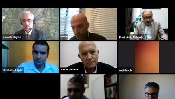 مؤتمر المهندسون العرب