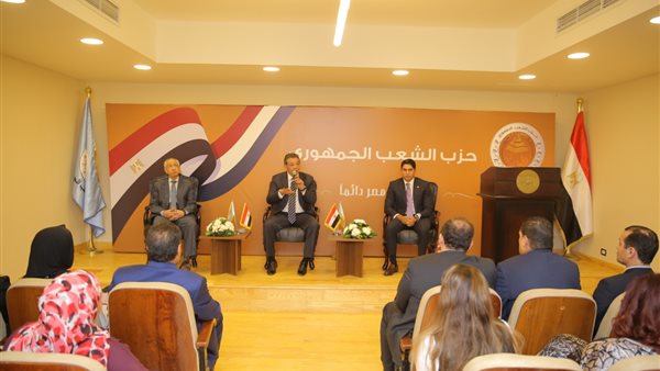 صورة من الاجتماع