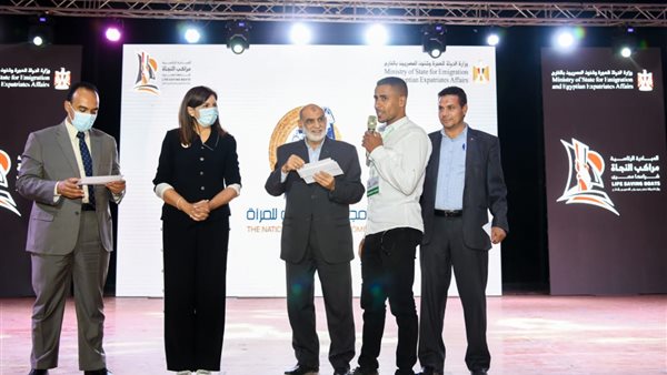 صورة من الحدث