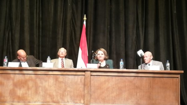 صورة من الحدث