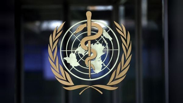 الصحة العالمية -