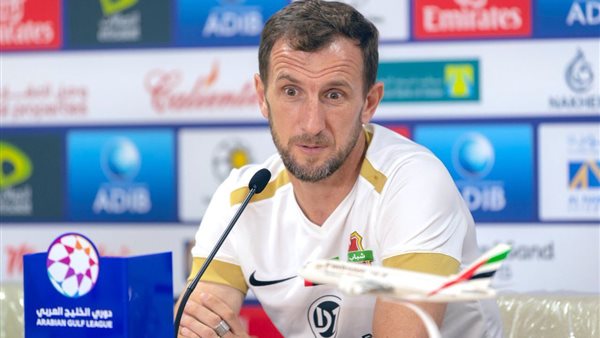 اروابارينا