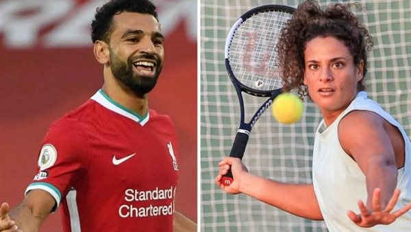 ميار شريف ومحمد صلاح