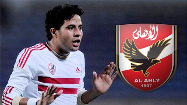 محمد إبراهيم 