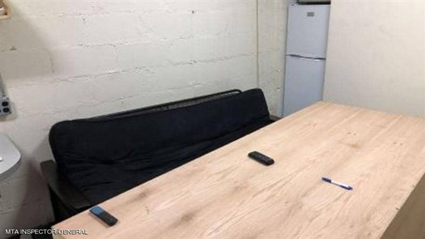 كهف سري تحت السكك