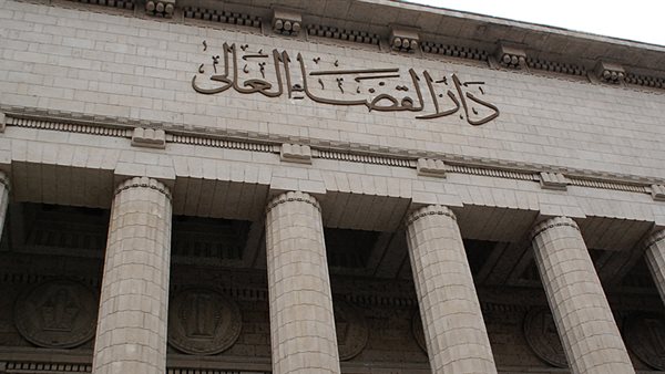 مصر تايمز