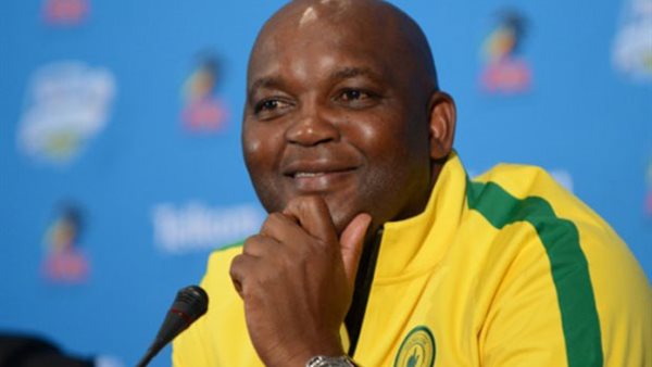 بيتسو موسيماني