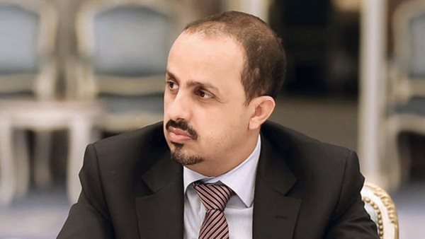 وزير الاعلام اليمني