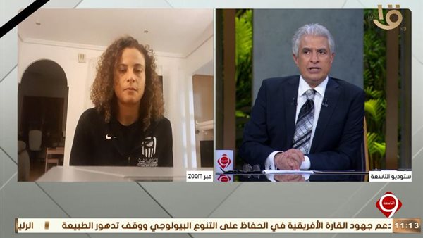 صورة من الحدث