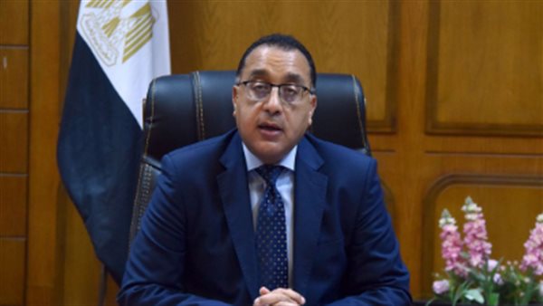 الدكتور مصطفي مدبولي