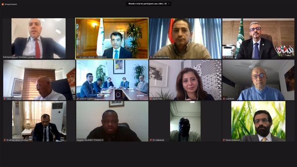 جانب من الاجتماع