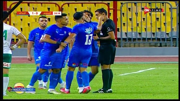 فرجاني ساسي 