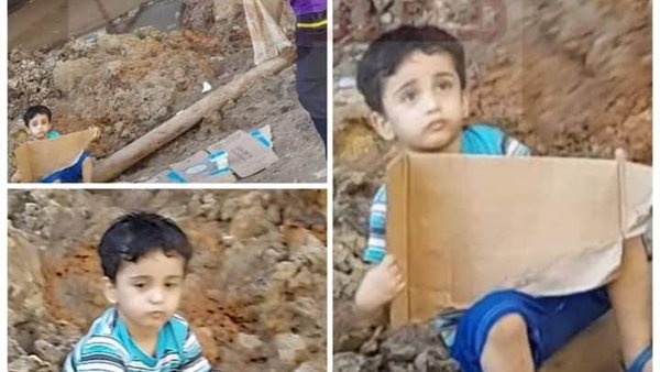 صورة من الحدث