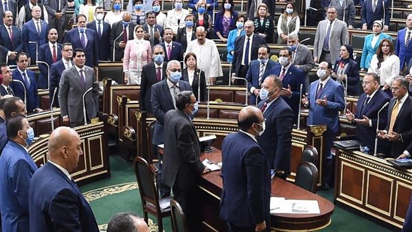 مجلس النواب