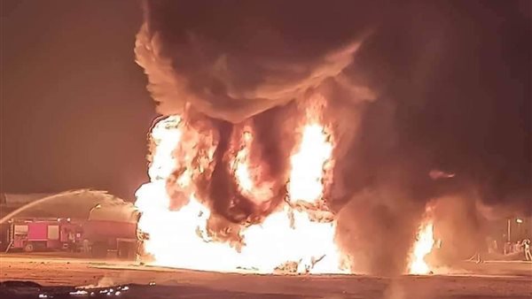 صورة أرشيفية