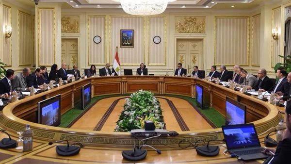 مجلس الوزراء