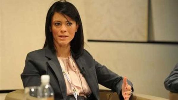 وزيره التعاون الدولى