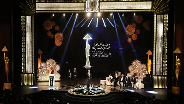 مهرجان القاهرة السينمائي