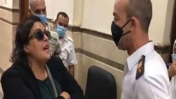 سيدة المحكمة