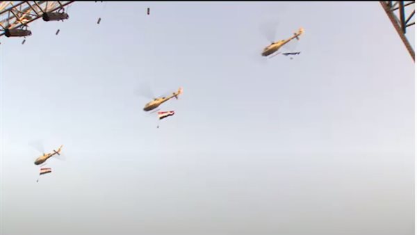 طائرات القوات المسلحة