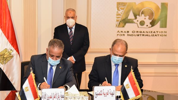 صورة من الحدث