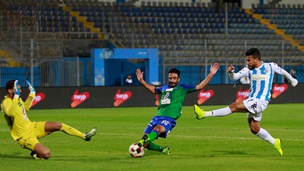 بيراميدز ومصر المقاصة