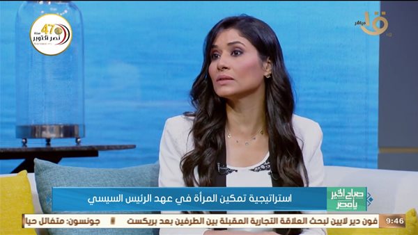 المحامية مها أبو